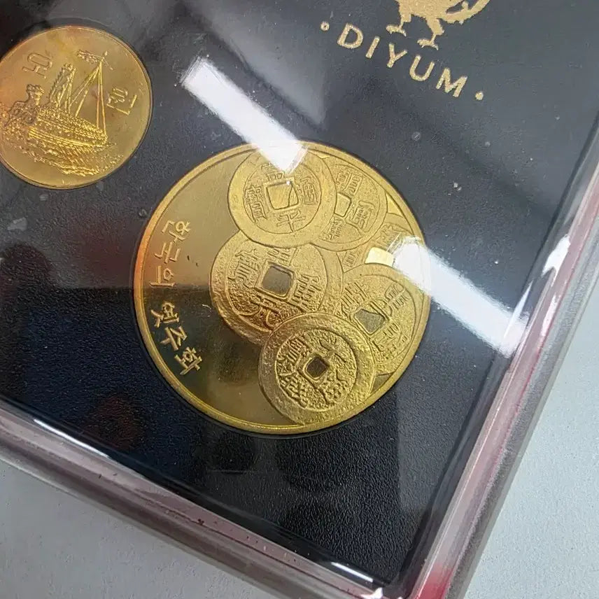 [BUNJANG] KOMSCO Korean Coin Set DIYUM Collection / KOMSCO 한국 주화세트 DIYUM 컬렉션