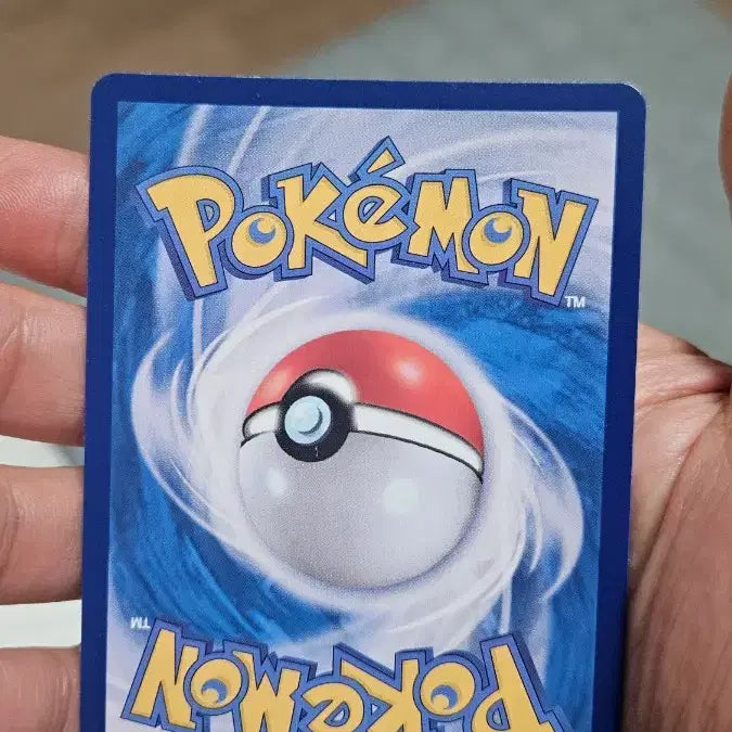 [BUNJANG] Pokemon Card Joltik SAR Card / 포켓몬카드 조타구 SAR 카드 팝니다