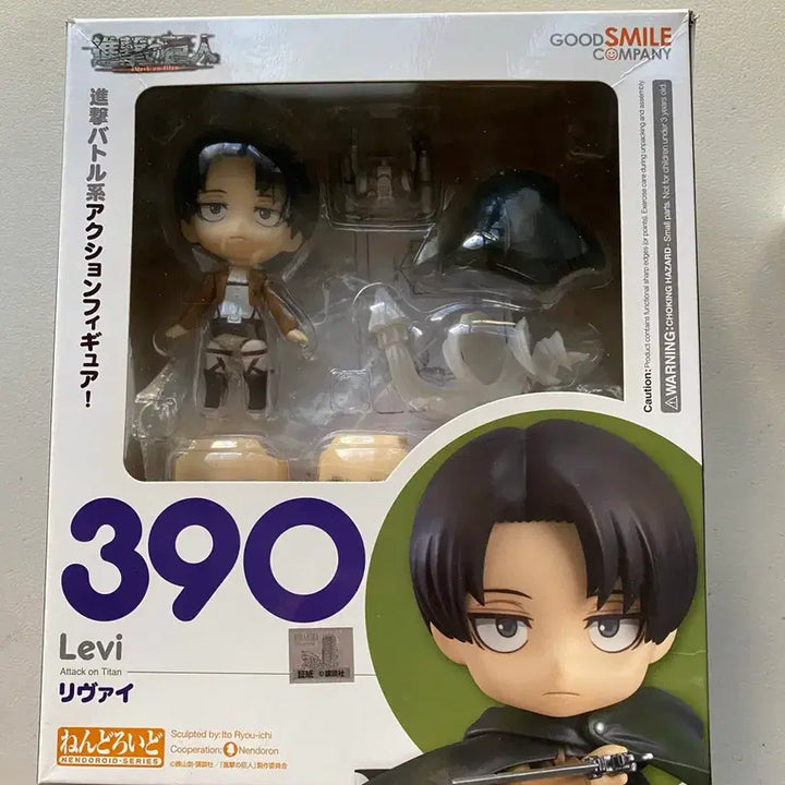 [BUNJANG] Levi Ackerman Nendoroid / 진격거 리바이 넨도로이드