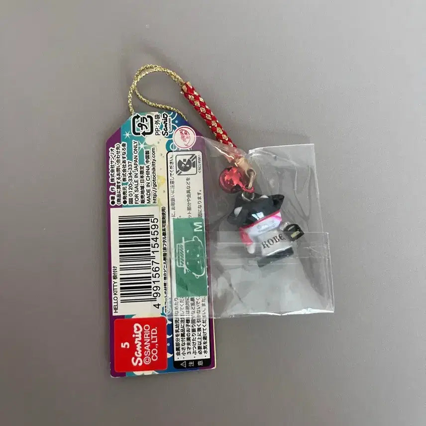 [BUNJANG] Hello Kitty Pirate Strap (Sealed) / (미개봉) 키티스트랩 해적
