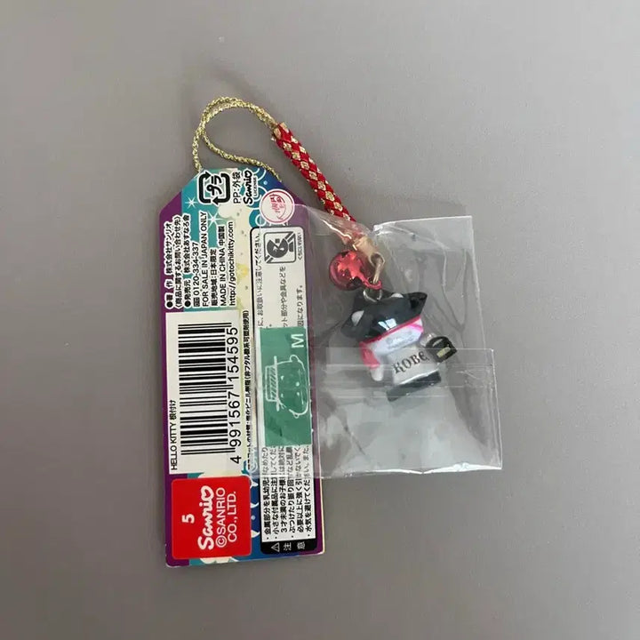 [BUNJANG] Hello Kitty Pirate Strap (Sealed) / (미개봉) 키티스트랩 해적