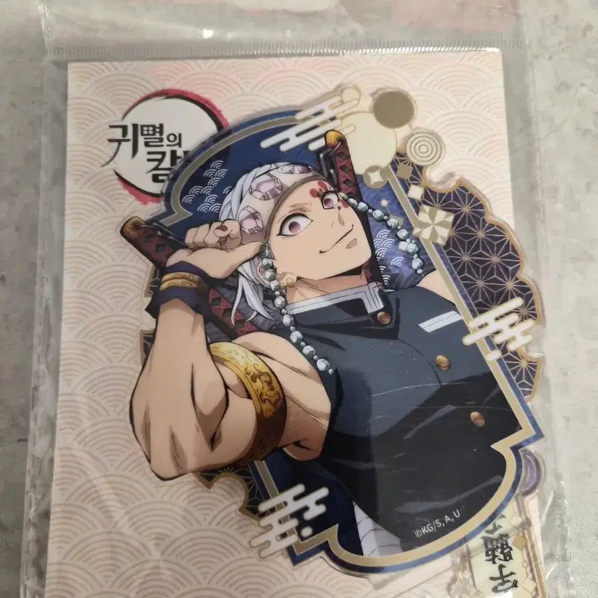 [BUNJANG] Demon Slayer Tengen Uzui Acrylic Stand / 귀멸의 칼날 우즈이 텐겐 아크릴 스탠드