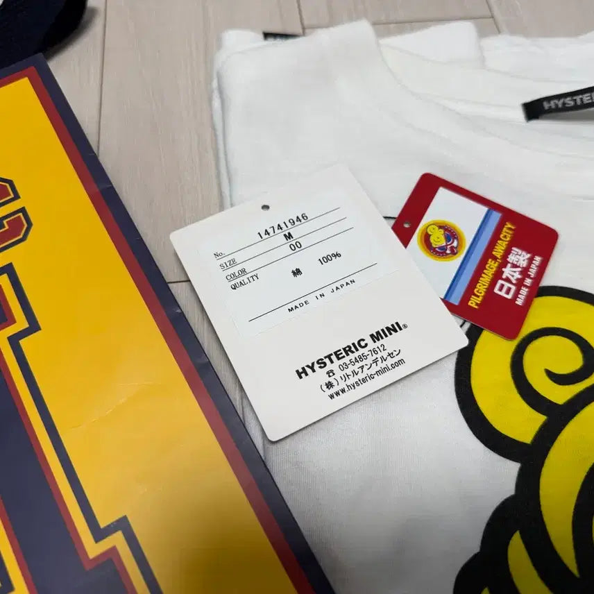 [BUNJANG] Hysteric Mini Short Sleeve T-Shirt M Size / 히스테릭 미니 반팔티셔츠
