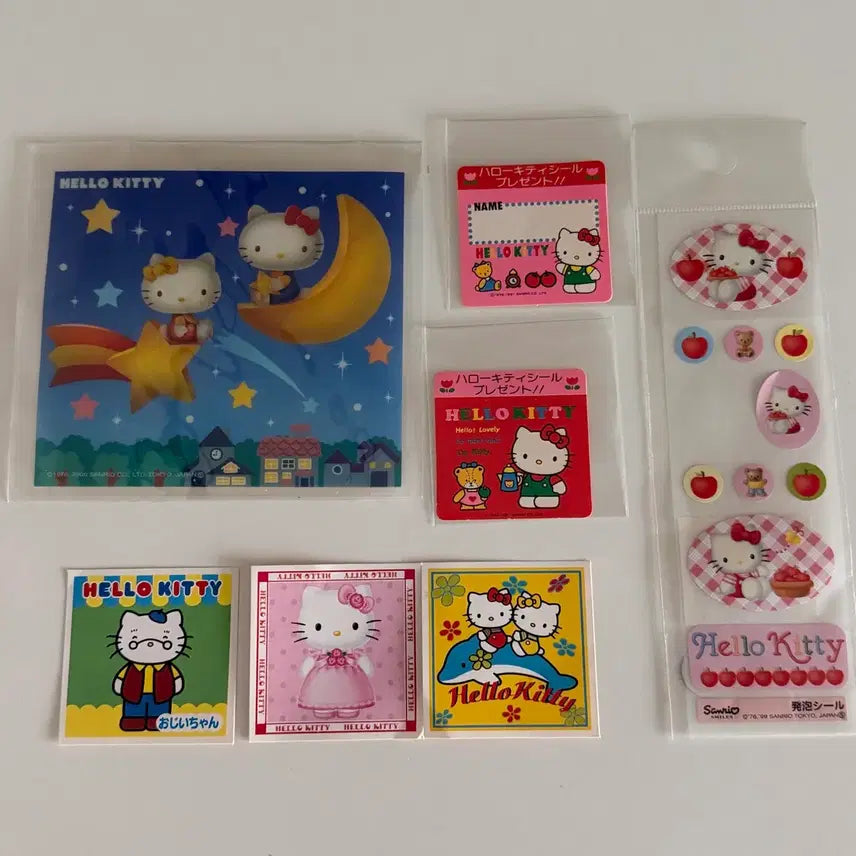 [BUNJANG] Vintage Kitty Sticker Bundle Set / 고전키티 스티커 일괄
