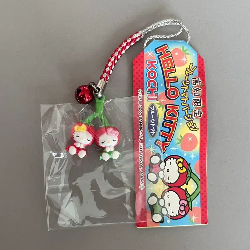 [BUNJANG] Sanrio Hello Kitty Tomato Mimi Strap (Sealed) / (미개봉) 키티스트랩 토마토 미미
