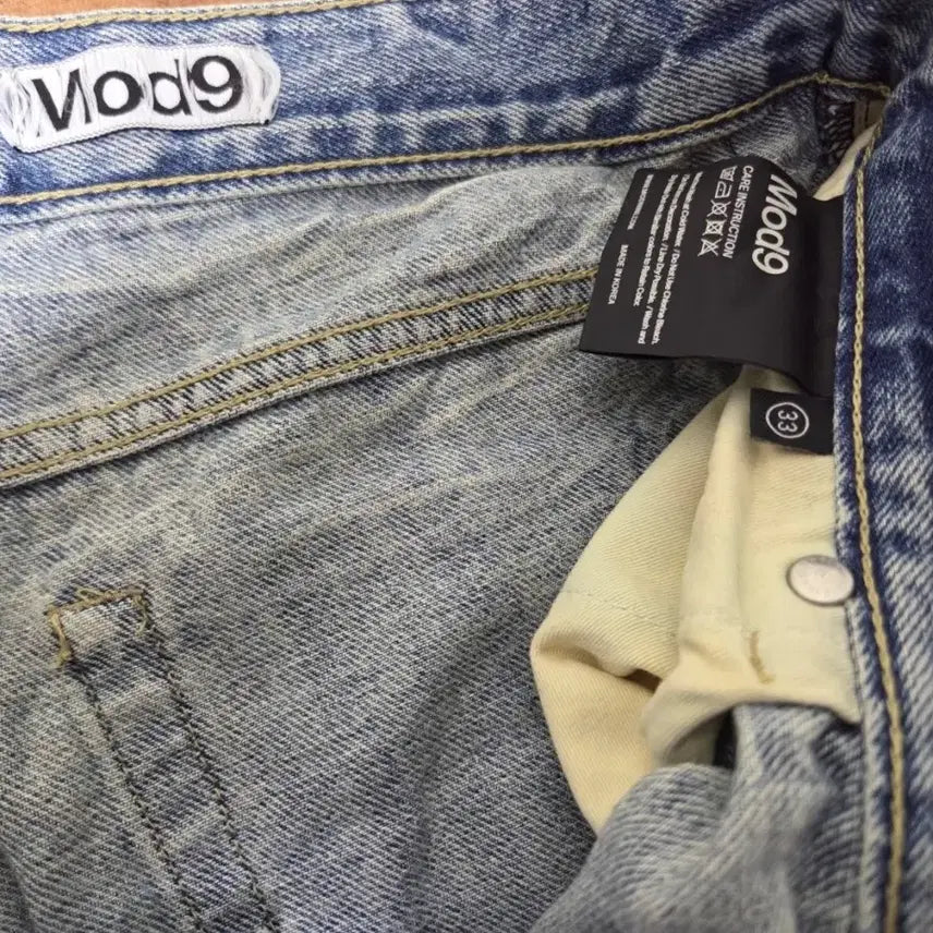 [BUNJANG] Modena Washing Denim Pants Size 33 Turn Me On / 모드나인 워싱 데님 팬츠 33사이즈 턴미온