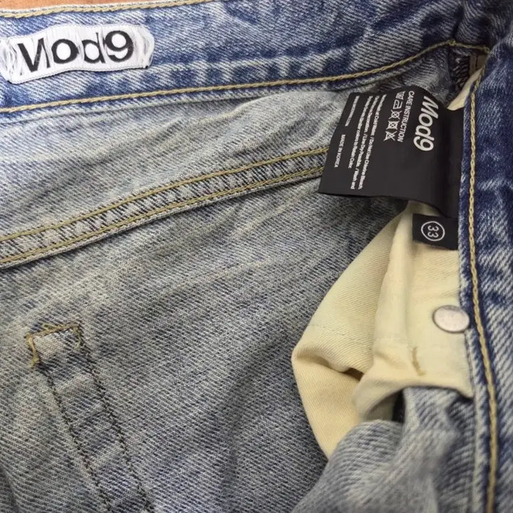 [BUNJANG] Modena Washing Denim Pants Size 33 Turn Me On / 모드나인 워싱 데님 팬츠 33사이즈 턴미온
