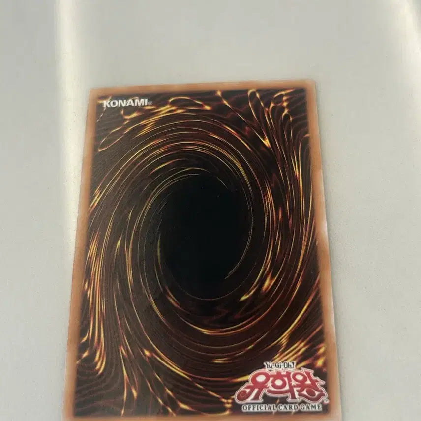 [BUNJANG] Yu-Gi-Oh! Elemental HERO Shining Flare Wingman (EEN-KR036) Ultimate Rare Card / 유희왕 엘리멘틀 히어로 샤이닝 플레어 윙맨(EEN-KR036) 얼리밋레어