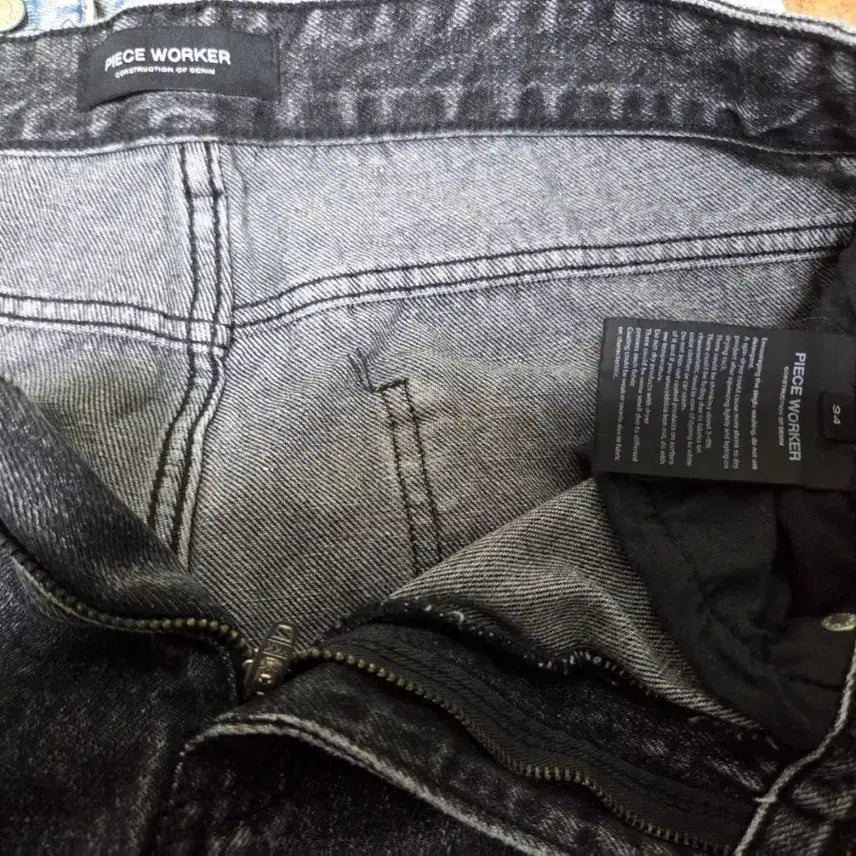 [BUNJANG] Peace Maker Black Washed Denim Pants Size 34 / 피스워커 블랙 워싱 데님 팬츠 34사이즈