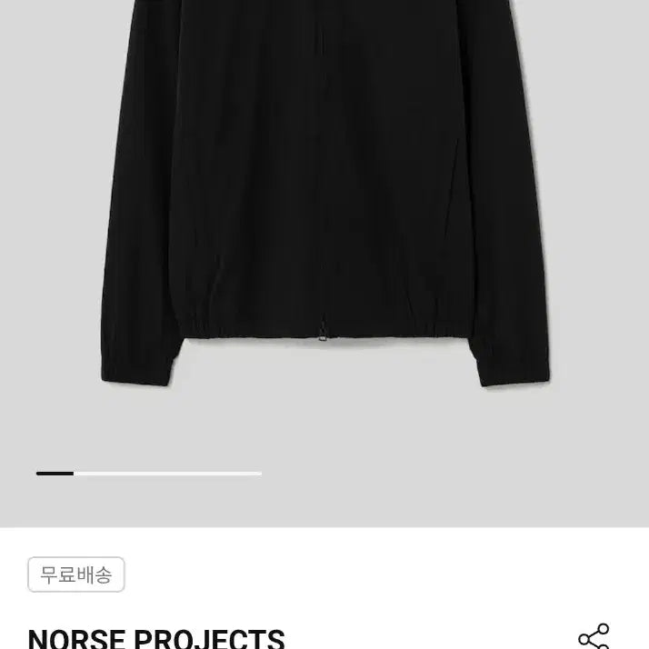 [BUNJANG] Norse Projects Korso Harrington Jacket L / 노스프로젝트 Korso 트래블 해링턴 자켓 L