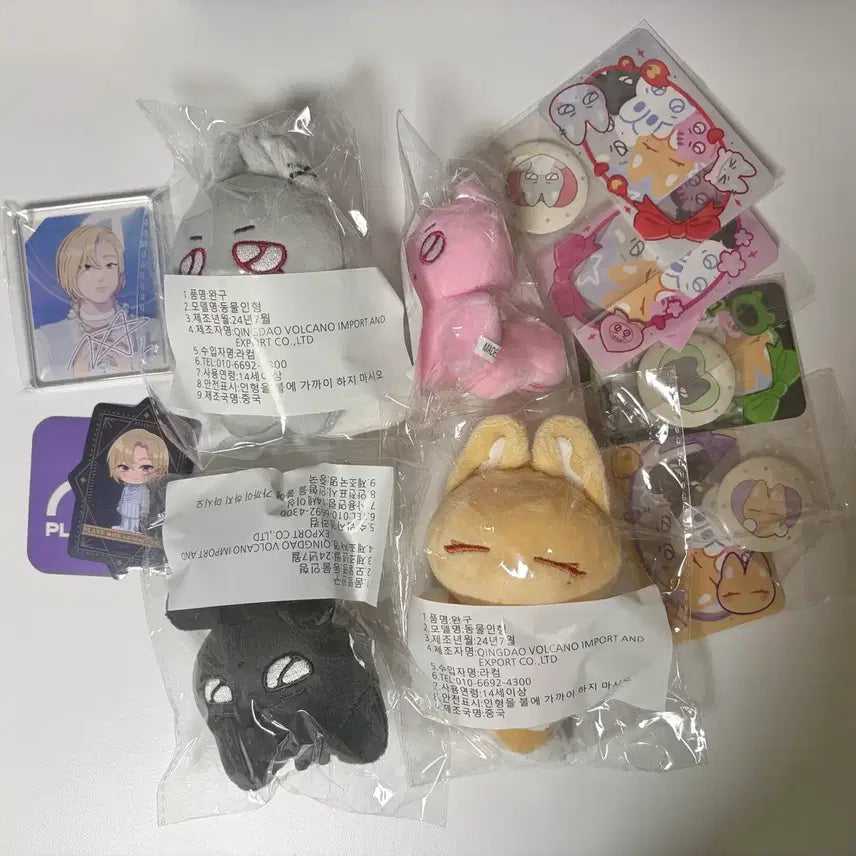 [BUNJANG] PLAVE Noah Bambi Eunho Hamin Melly Plush Doll Animate Sticker Bundle Set (Sealed) / 미개봉 플레이브 말랑플브 인형 노아 밤비 은호 하민 애니메이트 스티커