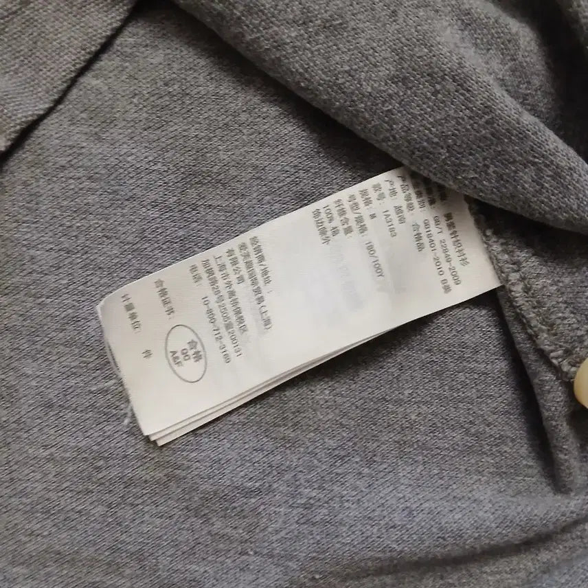 [BUNJANG] Abercrombie &amp; Fitch Grey Short Sleeve Polo Shirt / 아베크롬비 그레이 반팔 폴로티