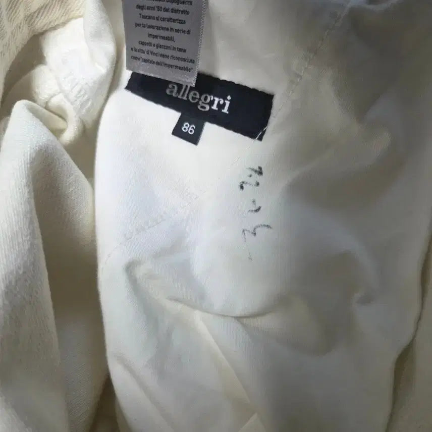[BUNJANG] Allegri White Straight Fit Trousers / 알레그리 화이트 스트레이트핏 바지