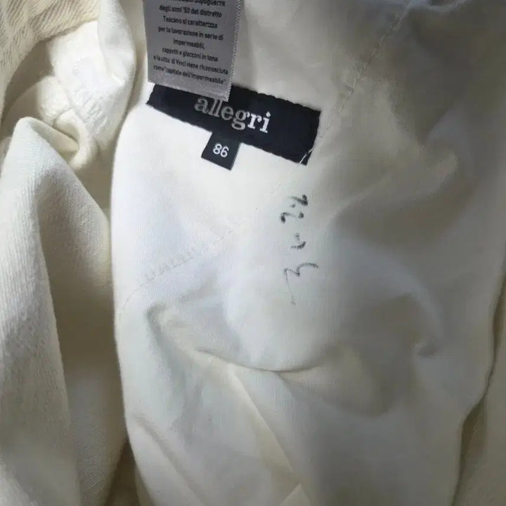 [BUNJANG] Allegri White Straight Fit Trousers / 알레그리 화이트 스트레이트핏 바지
