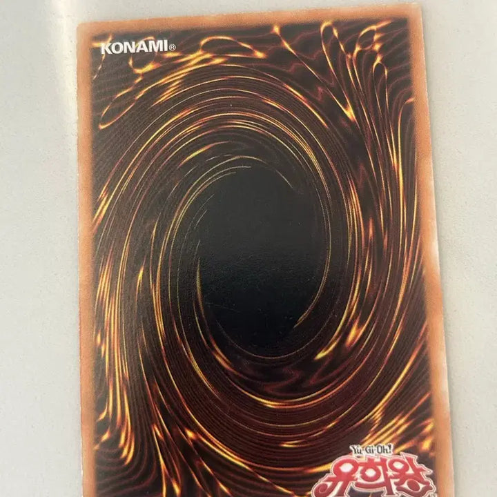 [BUNJANG] Yu-Gi-Oh! Elemental HERO Wildheart 1st Edition EEN-KR035 / 유희왕 엘리멘틀 히어로 와일드 쟤기맨 1st EEN-kr035(A급)