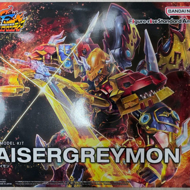 [BUNJANG] Figure-rise Standard Amplified Kaijū Gureimon Model Kit (Sealed) / 피규어라이즈 스탠다드 AMPLIFIED 카이젤그레이몬 미개봉
