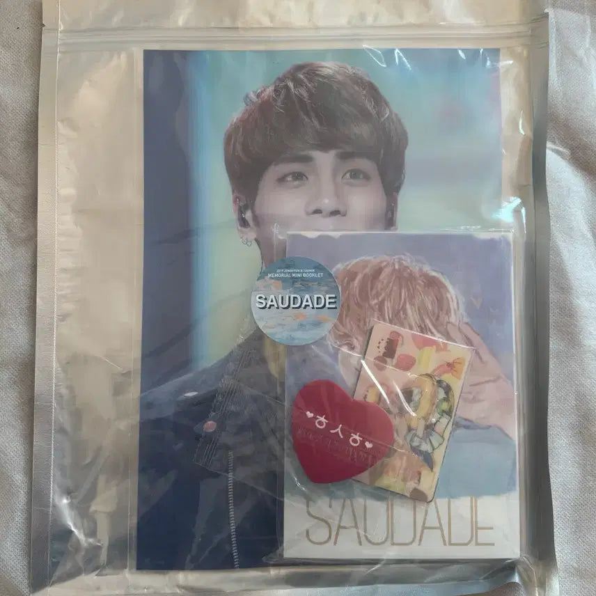 [BUNJANG] Jonghyun (SHINee) &