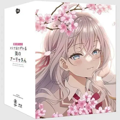 [BUNJANG] Rushia Chiran (Arra-yang) B Set Blu-ray Korean Edition (Sealed) / 러시데레 아랴양 b세트 블루레이 한국판 미개봉