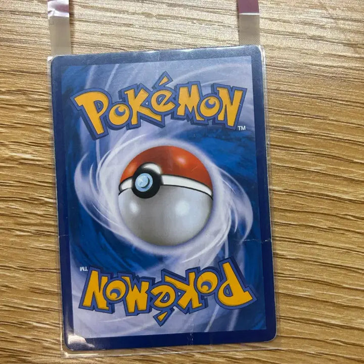 [BUNJANG] Pokemon Card Mewtwo &amp; Mew TAG TEAM / 포켓몬 카드 뮤츠&amp;뮤 카드 판매합니다
