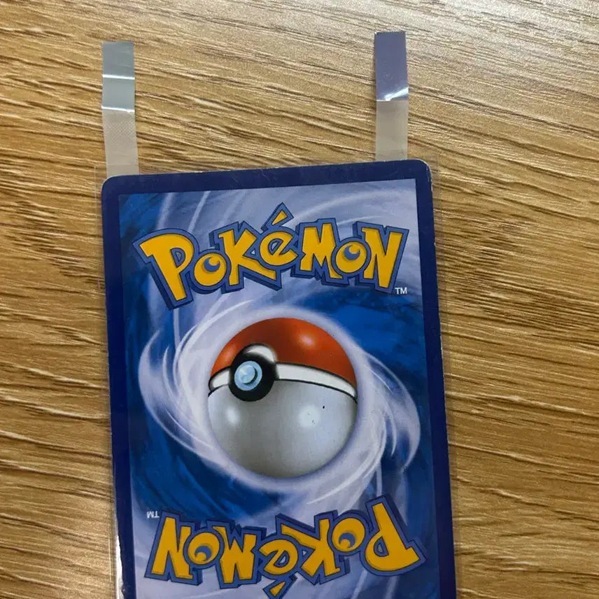 [BUNJANG] Pokemon Card Solgaleo &amp; Lunala GX / 포켓몬 카드 솔가레오&amp;루나아라 GX 카드 판매합니다