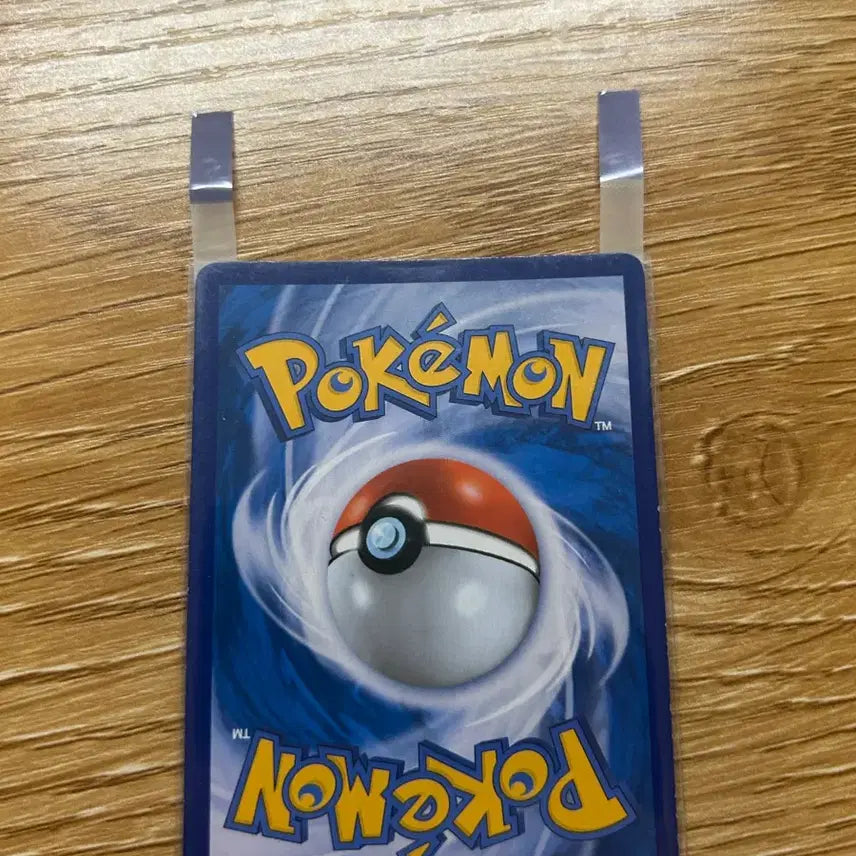 [BUNJANG] Pokemon Card Garchomp &amp; Giratina GX / 포켓몬 카드 한카리아스&amp;기라티나 GX 카드 판매합니다