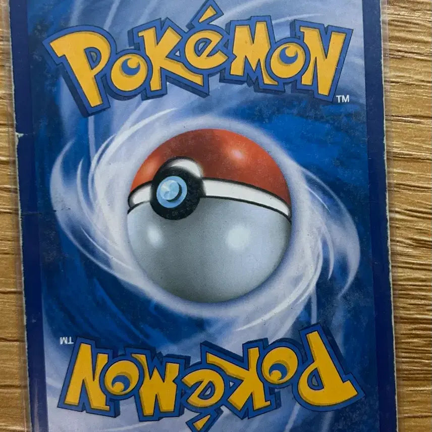 [BUNJANG] Pokémon Pikachu &amp; Zekrom GX Card / 포켓몬 카드 피카츄&amp;제크로무 GX 판매합니다