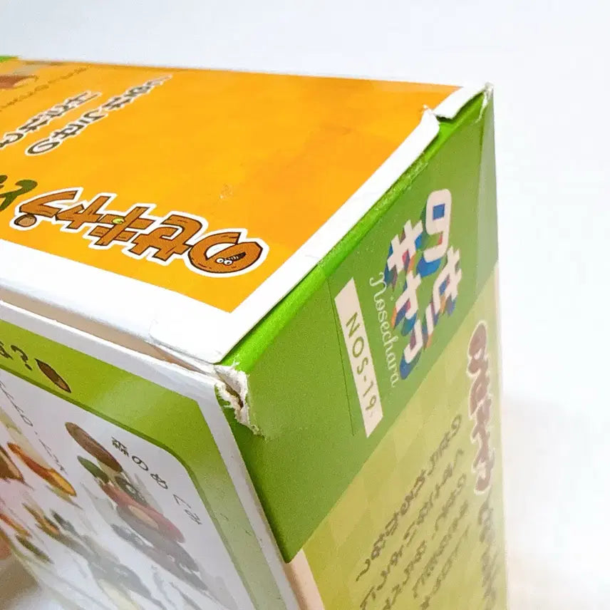 [BUNJANG] Studio Ghibli My Neighbor Totoro Stacking Play Figure (Sealed) / 고전 지브리 이웃집토토로 쌓기 놀이 피규어(미개봉)