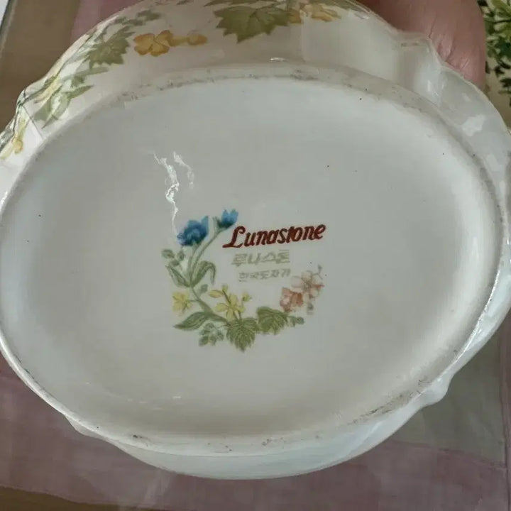 [BUNJANG] Hankook Chinaware Luna Stone Ceramic Plate / 한국도자기 루나스톤 도자기