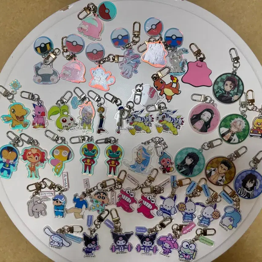 [BUNJANG] Bundle Set Keyrings / 키링 일괄
