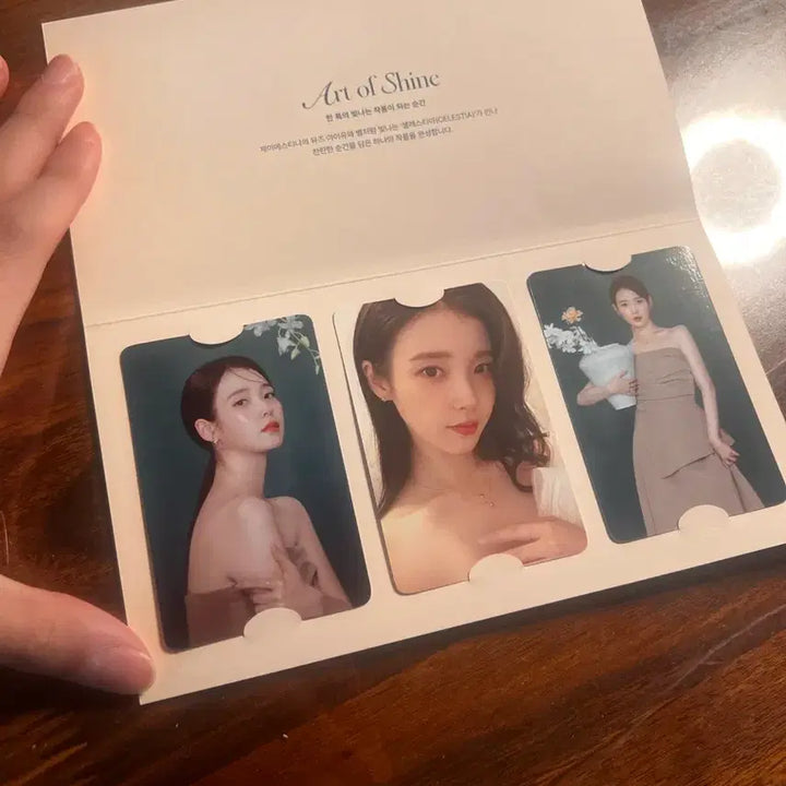 [BUNJANG] IU x J.ESTINA Celestia Photocard / (15000 내림 찐 최저 가입니다..) 아이유 제이에스티나  포토카드