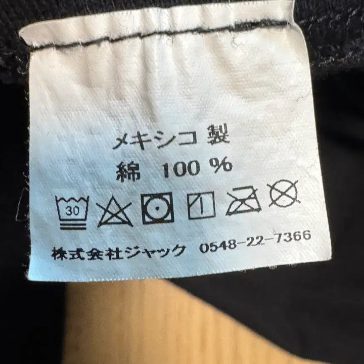 [BUNJANG] Stussy Stock Logo Long Sleeve T-Shirt / [L] 스투시 스탁로고 롱슬리브