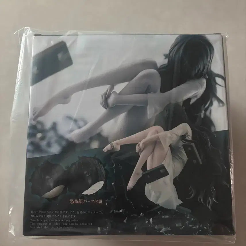 [BUNJANG] Kotobukiya Sadako Ring Figure Sealed (Includes Bonus) / 코토부키야 사다코 링 피규어 미개봉 (특전포함)
