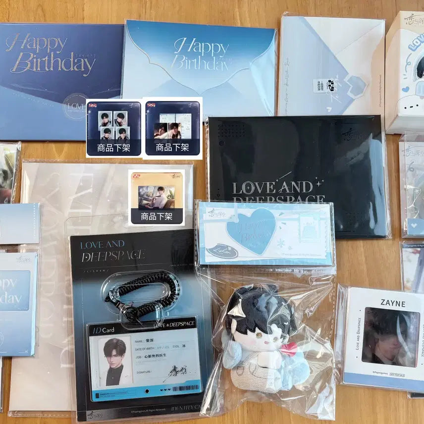 [BUNJANG] Love and Deepspace Seouen Merchandise Bundle Set / 러브앤딥스페이스 이서언 굿즈 일괄 판매