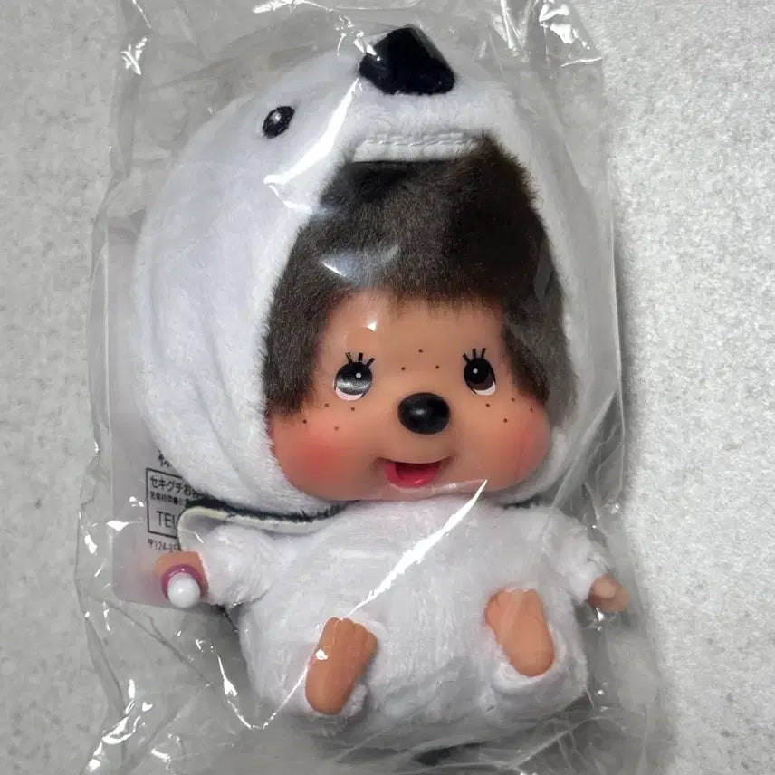[BUNJANG] Baby Bird Monchhichi Doll Keychain / 뱁새 몬치치