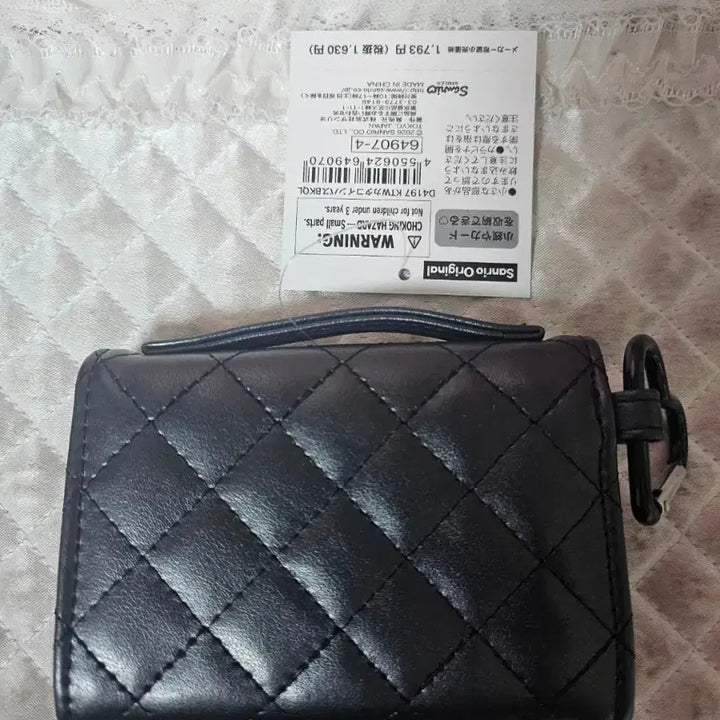 [BUNJANG] Sanrio Hello Kitty Quilted Card Coin Wallet / (일본정품/품절대란) 산리오 헬로키티 퀼트 카드 동전지갑