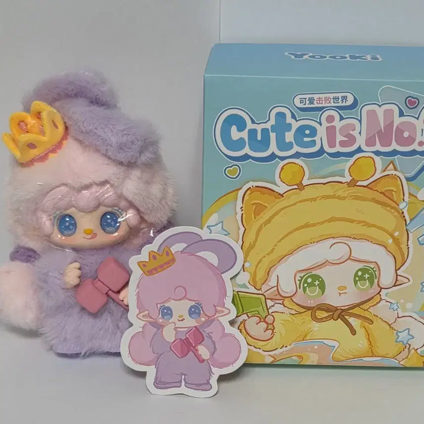 [BUNJANG] Babythree Yooki Super Cute New Edition / 최종가)베이비쓰리 유키 귀여움이 세상을 이긴다 슈퍼 큐트 신상 yooki