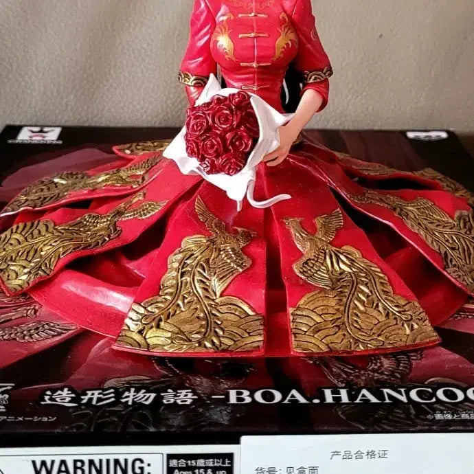 [BUNJANG] One Piece Boa Hancock Wedding Dress Figure / 원피스 보아 핸콕 웨딩 드레스 피규어