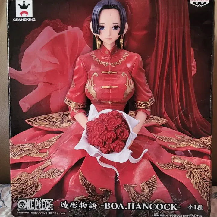 [BUNJANG] One Piece Boa Hancock Wedding Dress Figure / 원피스 보아 핸콕 웨딩 드레스 피규어