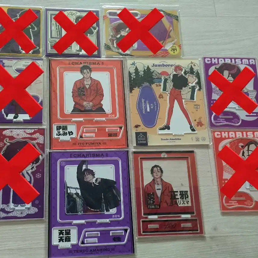 [BUNJANG] Karisma House Fumiya &amp; Ama hiko Acrylic Bundle / 카리스마 하우스 후미야, 아마히코 아크릴 일괄 판매