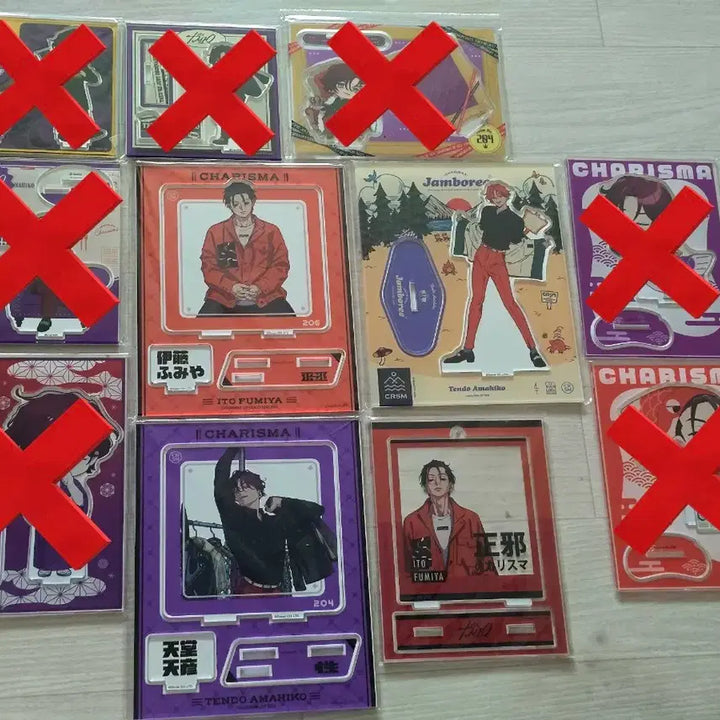 [BUNJANG] Karisma House Fumiya &amp; Ama hiko Acrylic Bundle / 카리스마 하우스 후미야, 아마히코 아크릴 일괄 판매