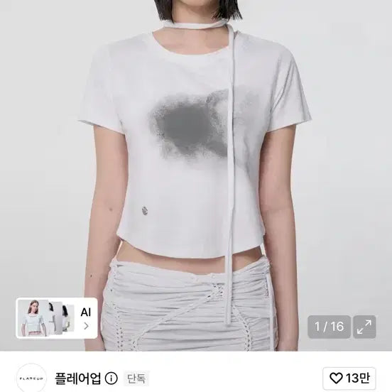 [BUNJANG] Vanish Tie Scarf Flare-up T-Shirt White / 새상품 플레어업 스카프 타이 티셔츠 Vanish Tie Scarf 화이트
