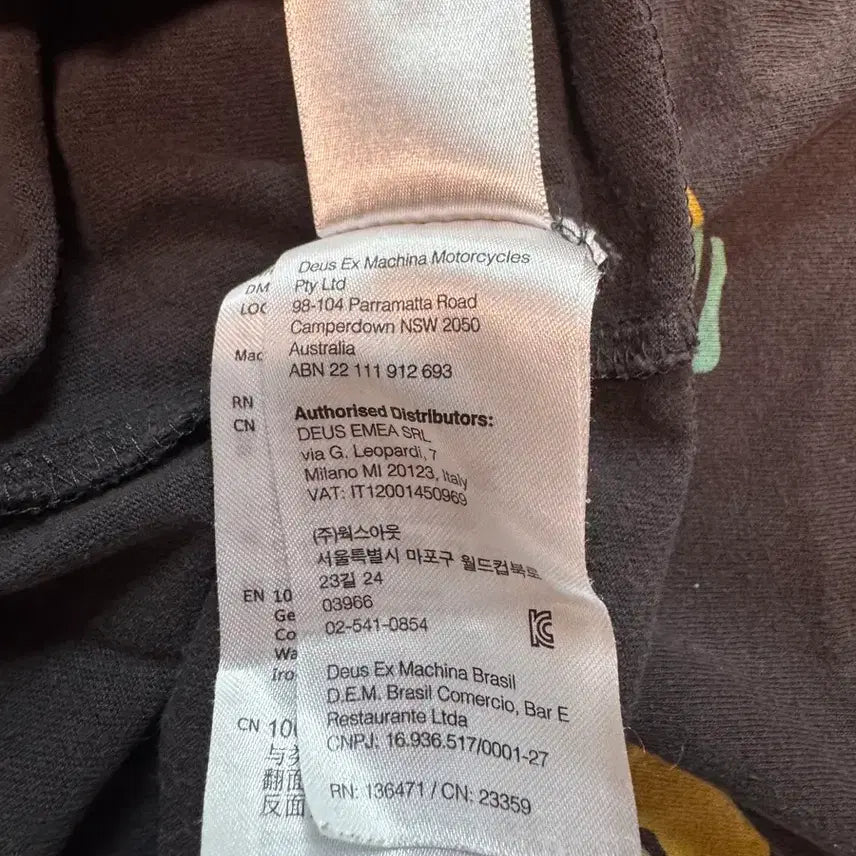 [BUNJANG] Deus Ex Machina Custom Surfboard T-Shirt XL / [XL] 데우스 커스텀 서핑보드 반팔티