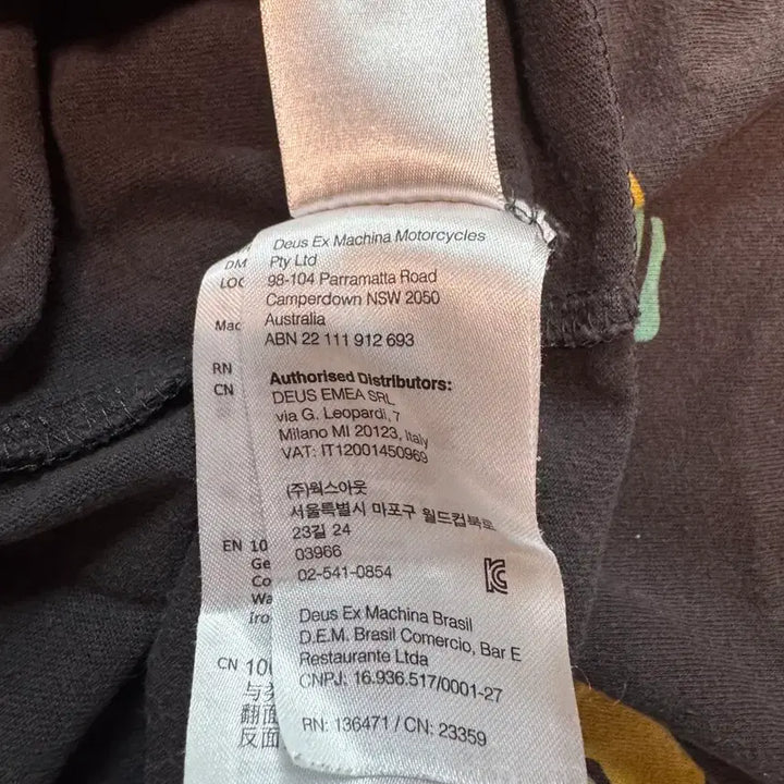 [BUNJANG] Deus Ex Machina Custom Surfboard T-Shirt XL / [XL] 데우스 커스텀 서핑보드 반팔티