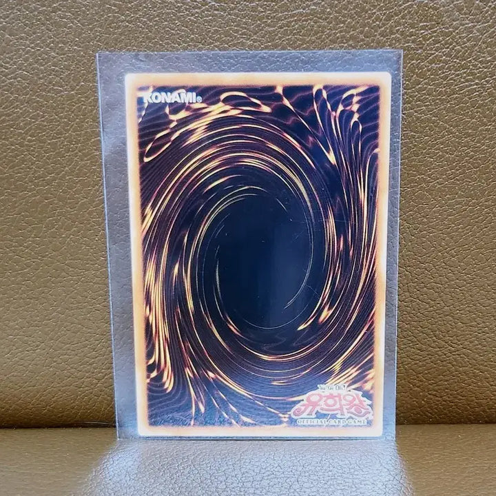 [BUNJANG] Yu-Gi-Oh! Moonlight Emerald Bird Rare Card / 유희왕 문라이트 에머랄드 버드 레어 카드