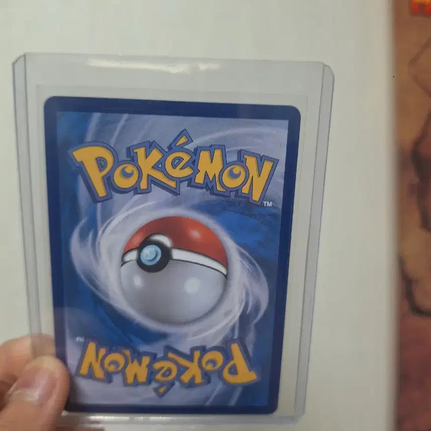 [BUNJANG] Pokemon Card Lillie&