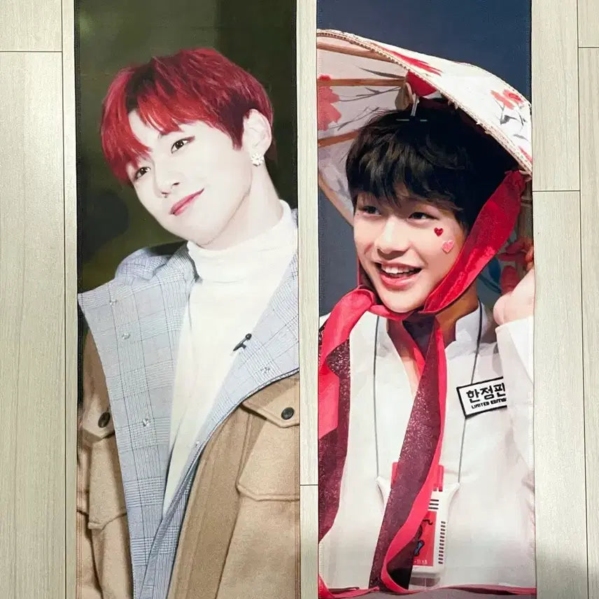 [BUNJANG] Kang Daniel Bundle Set Reflective Slogan / (일괄) 강다니엘 반사슬로건
