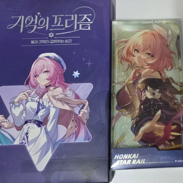 [BUNJANG] Honkai: Star Rail Keyrene Prism of Memory Acrylic Bundle / 붕괴 스타레일 기억의 프리즘 키레네 아크릴 일괄 판매