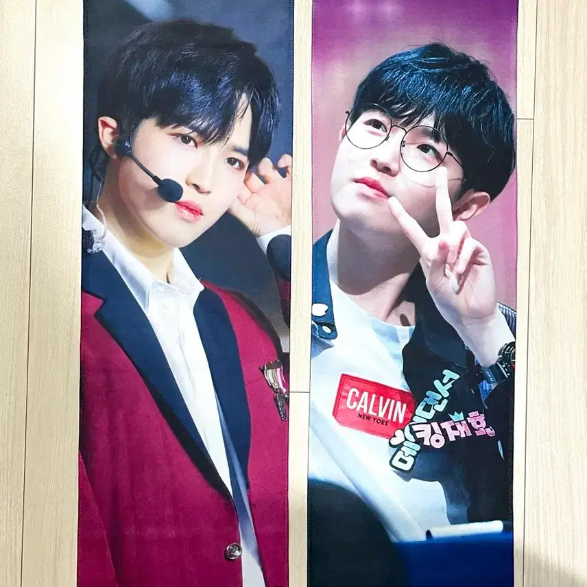 [BUNJANG] Kim Jae Hwan Bundle Set Reflective Slogan / (일괄) 김재환 반사슬로건