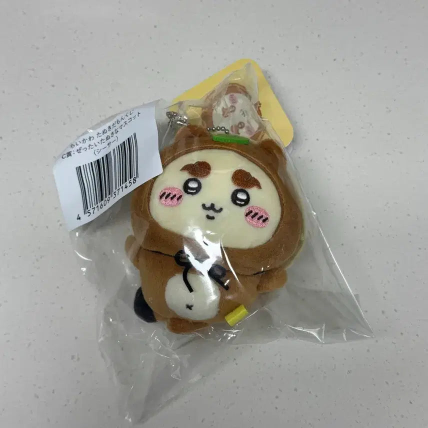 [BUNJANG] Chiikawa Tanuki C Prize "Shisa" Mascot (Sealed) / 치이카와 너구리 쿠지 c상 시사 마스코트