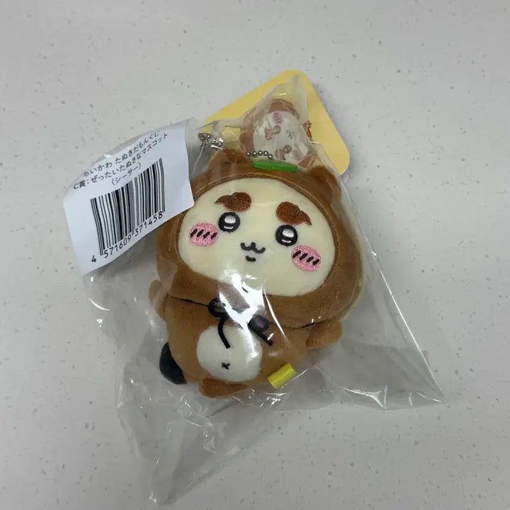 [BUNJANG] Chiikawa Tanuki C Prize "Shisa" Mascot (Sealed) / 치이카와 너구리 쿠지 c상 시사 마스코트